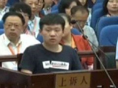 于欢案二审判决书全文