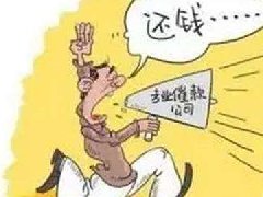 讨债被判1年，讨债易犯的四大违法行为