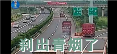 玉帛说法|两车未接触，却承担全部责任